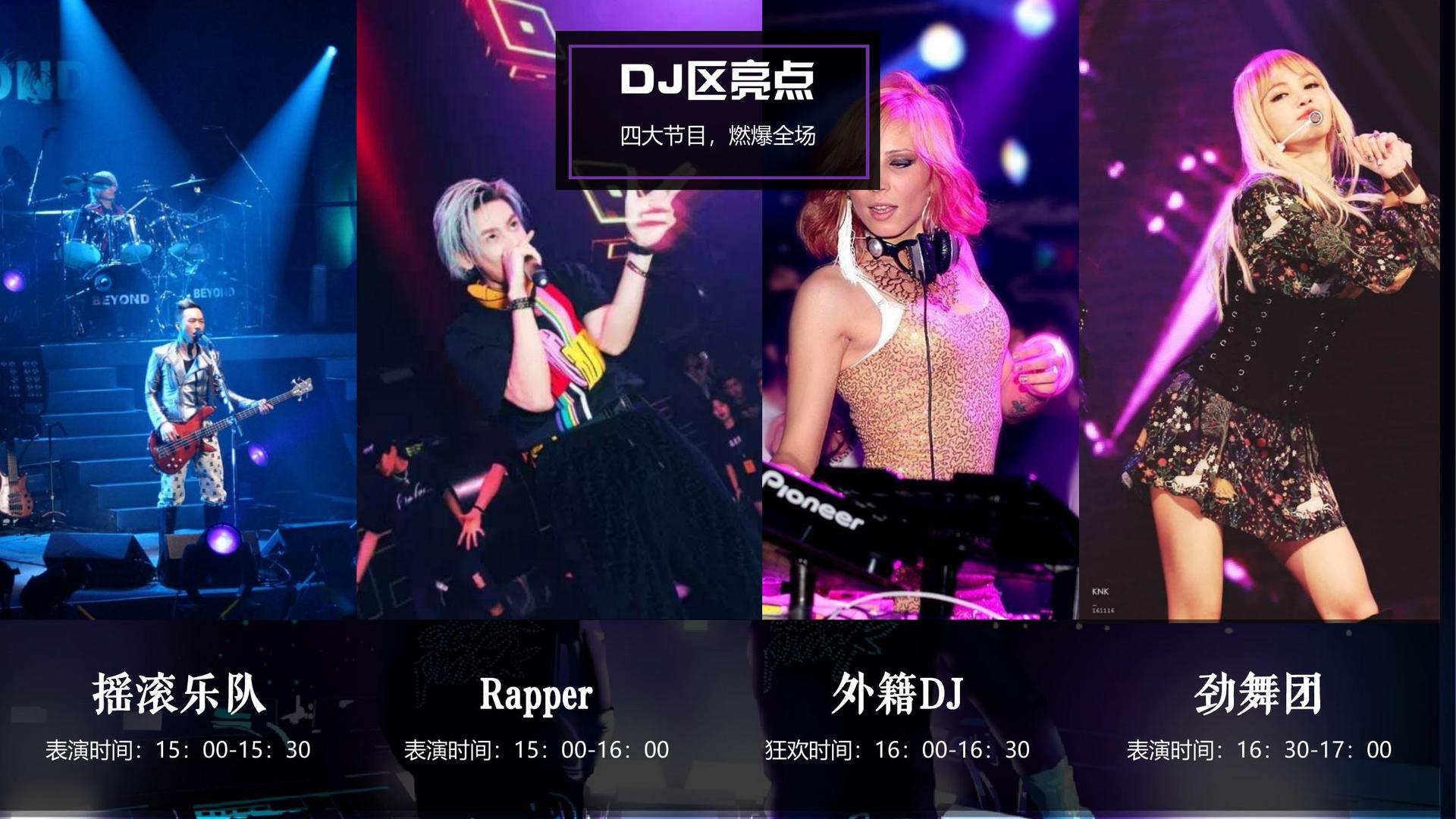 昆仑影视创意视觉